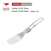Kit De Comedor De Titanio KEITH Ti5303 Para Exteriores Plegable Ligero Y Saludable Para Picnics Y Senderismo Incluye Cuchillo Fork Y Cuchara - details 0