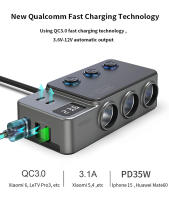 Adaptador De Carga Rápida PD 191W Para Coche Con LED Y Interruptor 3En1 USB Carretel De Encendedor De Coche Con Mostrador De Voltaje - details 2