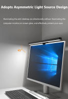 Lámpara De Escritorio Ammtoo 50cm Luz De Pantalla Colgante Para Juego Oficina Estudio Lectura Barra De Luz LED Ajustable Moderna - details 4
