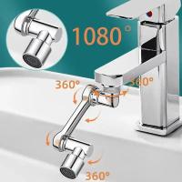 2pcs Extensor De Grifo ABS Brazo Robótico Modo Sencillo Rotación Universal De 1080° Extensión De Grifo Giratorio Para Baño Y Cocina - details 4