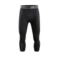 Pantalones De Compresión Para Hombre 3/4 Capri Secado Rápido Leggings Deportivos Capri Para Correr Y Gimnasio - details 6