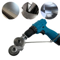 Cortadora De Metal Retrofits Herramienta De Corte Rápido Para Taladro Eléctrico Corta Hojas De Acero Y Aleaciones Con Corte Fino - details 3