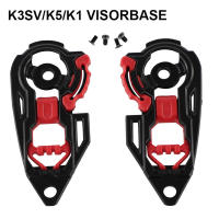 Cerradura De Base De Visera Para Sombrero De Motocicleta AGV K1 K3SV K5 Casco Moto Mecanismo De Cierre De Escudo Accesorios De Sombrero De Motocicleta - details 0