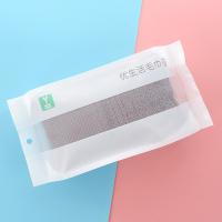 Toalla de baño gruesa de algodón puro, de fibra larga, sellada, de clase A, suave, absorbente de agua y sin pelusa. - details 7