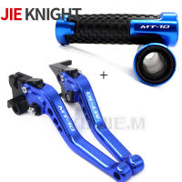 Manillar De Motocicleta CNC Frenos Embrague Manija Para MT 10 MT10 MT-10 FZ-10 FZ10 2016 2017 2018 2019 Aluminio Y POM - details 9