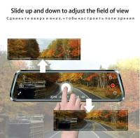 Cámara de salpicadero con visión trasera para coche, DVR, HD, con doble lente, 1080P, 10", sensor G - details 2