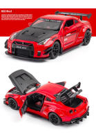 Modelo De Coche De Escala 1:24 God of War GTR De Aluminio Con Iluminación Suave Y Efecto De Sonido Simulado Resistente a Colisiones Y Caídas Para Jóvenes Y Adultos - details 8
