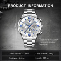 Reloj De Negocios Para Hombre Relogio Masculino Lujo Acero Inoxidable Cuarzo Pulsera Plateada Calendario Manos Luminosas Estilo Casual - details 3