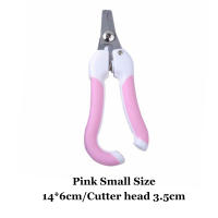 Tijeras De Uñas Profesionales Para Perros Y Gatos En Acero Inoxidable De Doble Color Ahorrador De Esfuerzo Para Belleza Y Limpieza - details 18