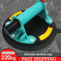 Copa De Succión De Vidrio De 8 Pulgadas Con Capacidad De Porte De 220Kg Elevador Manual Para Azulejos Granito Vidrio - details 2