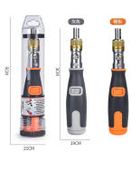 Boboaldo Set De Destornilladores 10 Piezas Material De Aleación S2 Manija Antideslizante Rotación De 180 Grados Herramienta Manual Para Carpintería Aislada - details 1