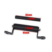 Soporte De Teléfono Para YAMAHA MT07 Tracer 2016-2022 Portátil De Navegación GPS Metal Compatible Con Tracer 7 700 GT - details 1