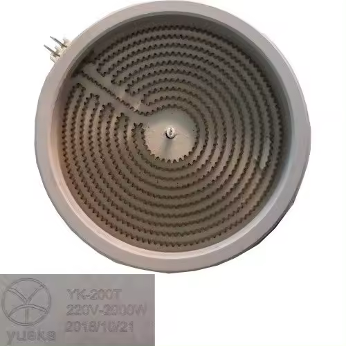 Resistencia Vitro YK-200T ROMO RO-V3FSL 220V 2000W 20cm - 1