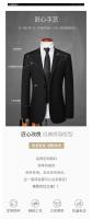 Traje De Novio Para Hombre Moda Negocios Casual Exterior Estilo Británico Slim-fit Conjunto De Chaleco Y Pantalones Tallas S-8XL - details 5