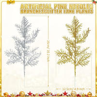 5Pcs Ramas De Pino Artificiales Para Navidad Decoración De Casa Con Guirnalda De Oro Brillante Adorno De Árbol De Navidad - details 1