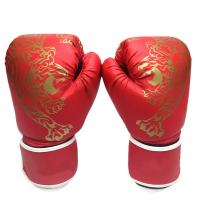 Guantes De Boxeo Para Adultos Y Niños De PU Transpirable Entrenamiento De Kickboxing Y Lucha Deportiva Para El Hogar - details 24