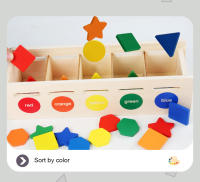 Juguete Educativo Montessori 2 En 1 Para Bebés Y Niños Con Cuentas Y Formas Juego De Aprendizaje De Colores Y Formas Caja Con Tapa Regalo Navideño Para Niños De 3 a 6 Años - details 2