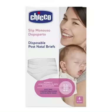 Braguitas Postparto de Malla Monouso “Mammy”. Chicco - 1