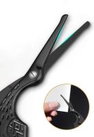 Tijeras Profesionales Para Pelo Facial Acero Inoxidable Redondas Para Barba Bigote Cejas Pestañas Corte Preciso Y Duradero - details 1