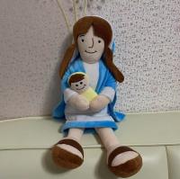 Muñeco De Peluche De Jesús Y María De Amazon Regalo Para El Día De Los Niños Relleno De Algodón PP Tamaño 33cm Unisex - details 1