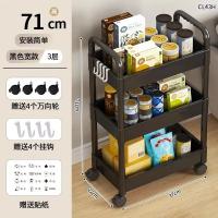Carro De Almacenamiento Multi-capas Explosivo Para El Hogar Pie De Suelo Para Cocina Dormitorio Baño Organizador De Espacios - details 4