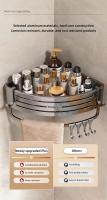 Estante De Rincón Para Baño Con Gancho Y Barra De Toallas Aluminio No Perforado Organizador De Espacio Para Ducha Montaje En Pared - details 5