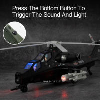 Modelo De Avión CAIC Z-10 De 25CM Juguetes De Metal Con Sonido Y Luz Función De Retroceso Regalo Para Cumpleaños Adecuado Para Edades 4-12+ - details 4