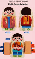 Libro De Juegos Sensoriales De Madera Para Niños Montessori Educación Temprana Tablero Multicapa Para Niños Actividades De Vestido Quiet Book Regalo Para Niños De 3-6 Años - details 12