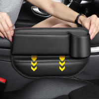 Caja De Almacenamiento Para Asiento De Coche Audi A1 A3 A4 A5 A6 A7 A8 Q2 Q3 Q5 Q7 Q8 S5 TT B6 B8 C6 C5 TTS A4L A5 A6L A7 A8L TT RS7 SQ5 Accesorios Material De Cuero - details 1