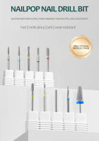 Juego De Brocas Para Uñas Nailpop Set De Bricioles De Tungsteno Para Taladro De Uñas E File Limpieza De Cutícula Eliminador De Polvo De Uñas Herramienta De Manicura - details 0