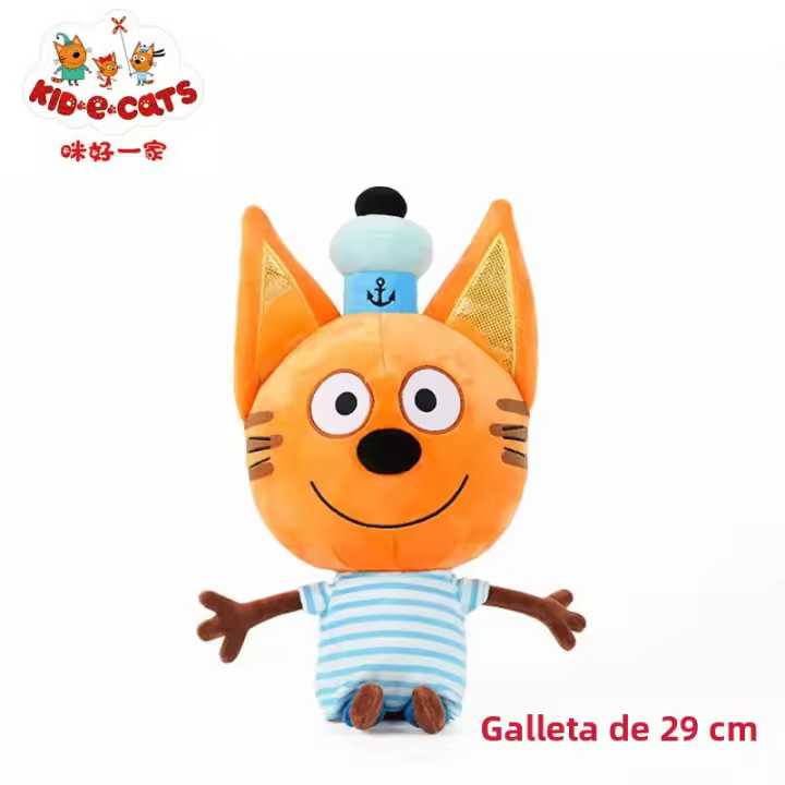 Muñeco De Peluche Gato Anime 33cm Genuine Kid Tри Кота Mi Familia Three Happy Cats Cookie Candy Pudding Juguete Kawaii Para Adultos Y Adolescentes - 1