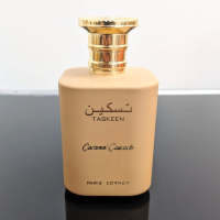 Paris Corner Taskeen Caramel Cascade 100ml Eau de Parfum | Perfume Árabe Unisex ,Original de Larga Duración | Fragancia Gourmand con Notas de Caramelo, Vainilla y Ámbar | Ideal para Regalo, Uso Diario y Nocturno | Aroma Dulce y Sensual | Envío Rápido y Se - details 1