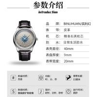 Reloj De Pulsera Para Hombre Marca Top Lujo Negocios Impermeable Reloj De Cuarzo Con Correa De Cuero Para Hombres Reloj De Manos Handsome 2025 Nuevo - details 1