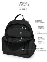 Mochila informal de estilo Korean para Mujer, mochila Escolar de Tela Oxford, Bolso para orden, mochila de viaje Ligera de gran capacidad - details 12