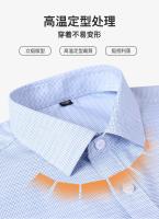 Camisa Larga Para Hombre Verano Invierno Primavera Otoño Casual Negocios Social Fácil De Atender Transpirable Verde Rayado - details 7