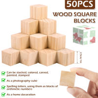 Bloques De Madera Naturales Desconocidos Para Bricolaje Y Artesanía DIY Bloques Cuadrados Sin Terminar Para Principiantes Carving Artíst_ADDRESS - details 1