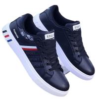 Zapatillas De Hombre Casual Ligero De Cuero PU Transpirable Tenis Deportivos Blancas Zapatos Flats Zapatillas Hombre - details 13