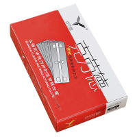 100pcs Hojas De Afeitar De Acero Inoxidable Para Hombres Doble Cara Herramientas De Afeitar Manual C0014A Cuidado Facial - details 1