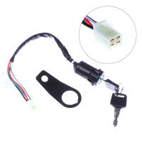 Juego De Accesorios DIY Para Motocicleta Universal Encendido Interruptor De Arranque Con Gancho Para La Mayoría De 50cc 70cc 90cc 110cc 150cc - details 0