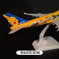 Replica De Avión De Metal a Escala 1:250 JAPAN ANA B747 Modelo De Aviación Para Decoración De Oficina Y Hogar Arte Miniatura Juguete Antiestrés Para Niños - details 4