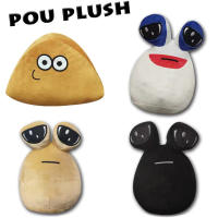 Juguete De Peluche Mi Alien De Juego Pou Furdiburb Emoticon Alien Plushie Animal De Peluche Pou Muñeca 22 Cm Para Adolescentes Y Adultos - details 0