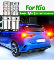 2pcs Lámpara De Freno LED P21/5W 1157 BAY15D Canbus Para Kia Ceed 2007-2021 Cerato Picanto Rio Sorento Sportage 1 2 3 4 Soul Luz Roja 12V 3600LM - details 0