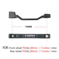 Adaptador De Freno De Disco SM MA F180P/P2 Montaje En Poste (Frontal) 180mm Para Bicicleta Sistema De Freno Disc Hybridico - details 2