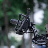 Soporte De Bebida Ajustable En Ancho Para Motocicleta Scooter ATV Bicicleta Compatible Con Botellas De Tamaños Diferentes Soporte De Bebida - details 5