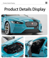 Jaguar XE Svproject 8 Modelo De Coche a Escala 1:18 Para Niños Con Puertas Abiertas Luz Y Sonido Absorción De Choque Metal Colección Regalo - details 5