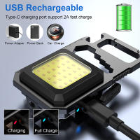 Linterna pequeña LED COB multifunción 8 en 1, 800 lúmenes, 550mAh, para caminar, acampar, portátil, Mini luz de trabajo de viaje exterior - details 7