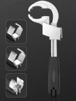 Llave De Doble Final Ajustable De Aleación De Aluminio Herramienta De Reparación Para Grifos Y Lavabos En Baño Llave De Fregadero Universal - details 7