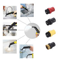 Juego De 5 Piezas De Cepillos Redondos Para Limpieza Con Vapor Accesorios Y Repuestos Para Karcher Kit De Fijaciones De Cabezales De Limpieza - details 3