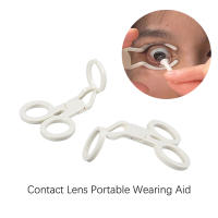 1Pcs Auxiliar Portátil Para Poner Y Quitar Lentes De Contacto Especial Herramientas De Belleza Insertador Y Retirador Kit De Maquillaje - details 1