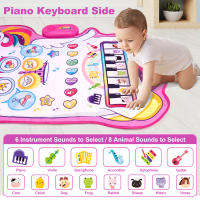 Teclado Musical Para Niños 80x30cm Alfombra De Música Multifuncional Con 8 Sonidos De Animales Juguete Educativo Para Bebés Y Niños De 3 a 6 Años - details 23
